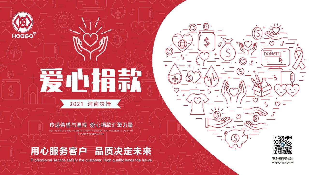 2024年港澳宝典最新版下载